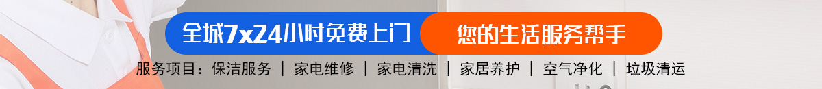 加拿大28-预测网|加拿大28预测|PC预测-极致火热优质的免费预测网站！加拿大28-加拿大28预测|pc28预测|加拿大28pc预测在线预测飞飞|加拿大预测_官方数据！
